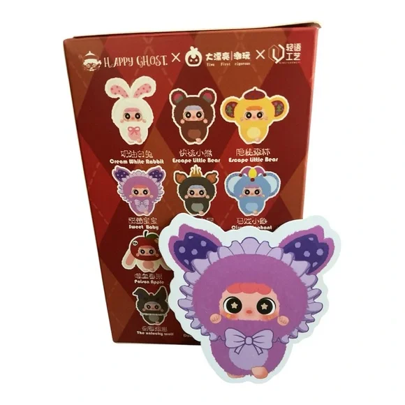 MIGO Little Troublemaker Sweet Baby plush pendant - Picture 2 of 4